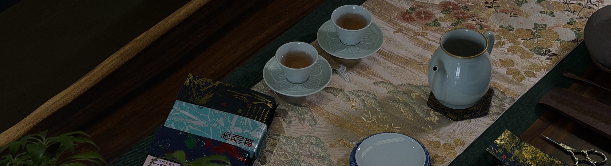 春城嘉叶茶与器产品体系概览